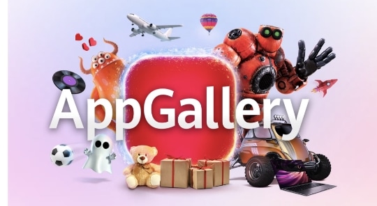 en app gallery descarga todo el entretenimiento